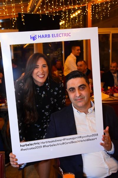  Harb Electric End Of Year Dinner 